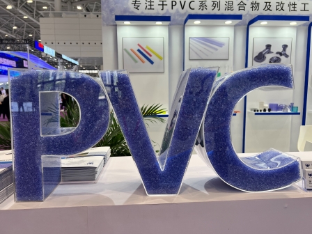 硬質透明PVC粒料的主要應用方向是哪些？